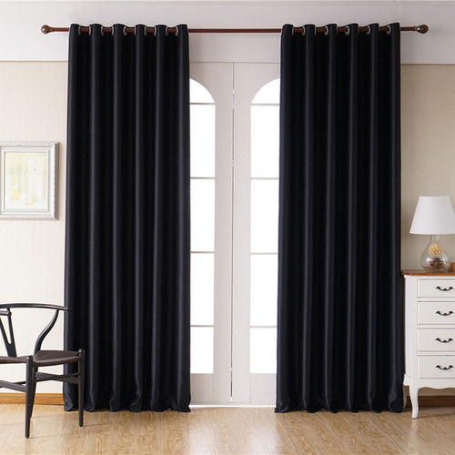 Modern Blackout Curtains